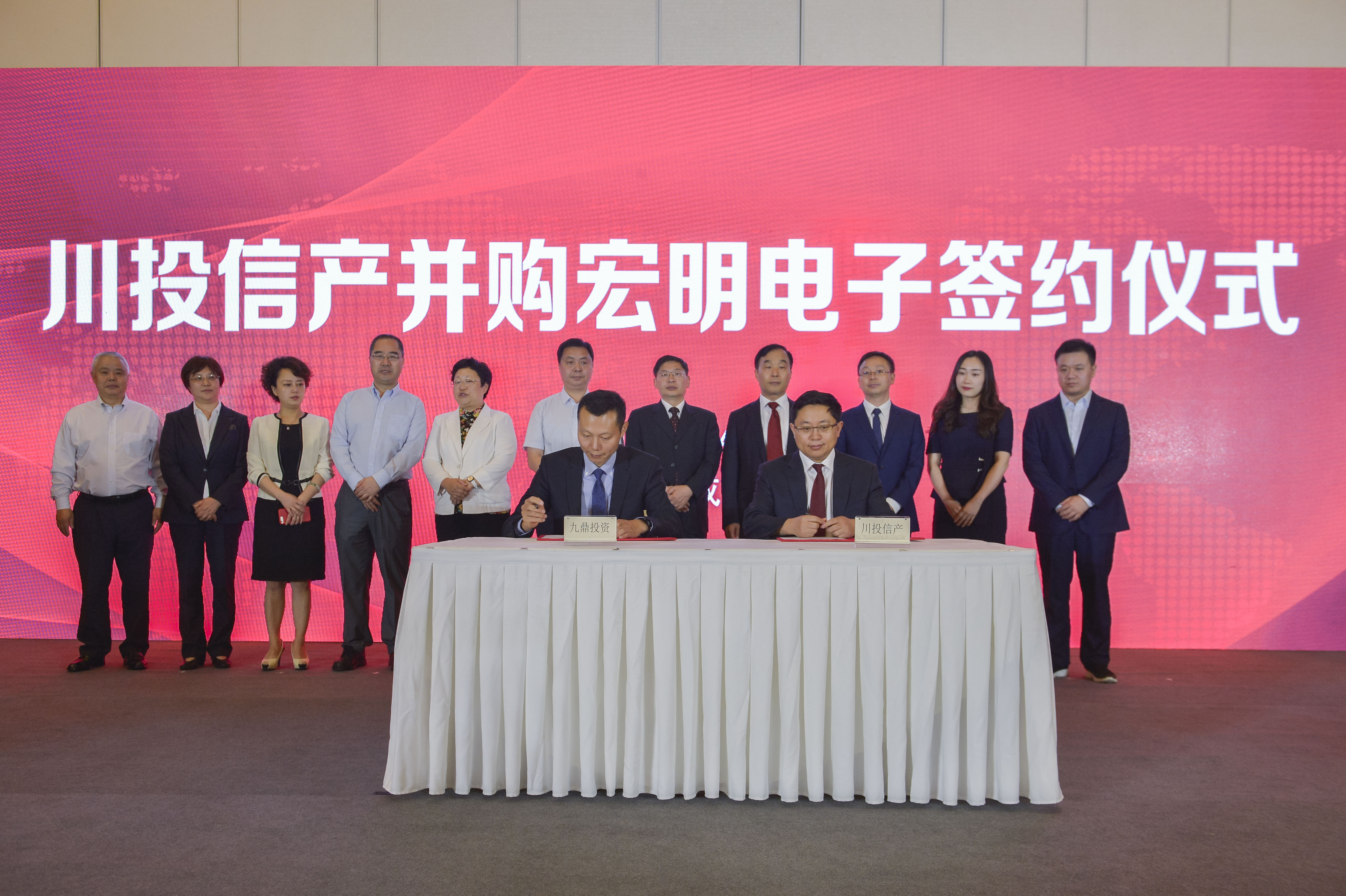 DUOBAO.COM,宏明日望,株洲电子科技,湖南电容器,株洲电容器,电容器