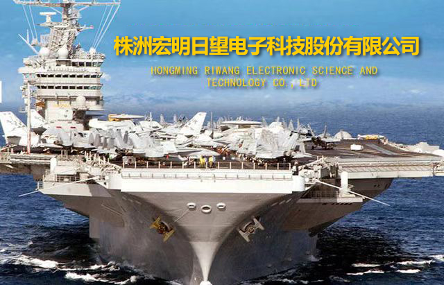 DUOBAO.COM_湖南电子科技|株洲电子科技|湖南电容器|株洲电容器|电容器