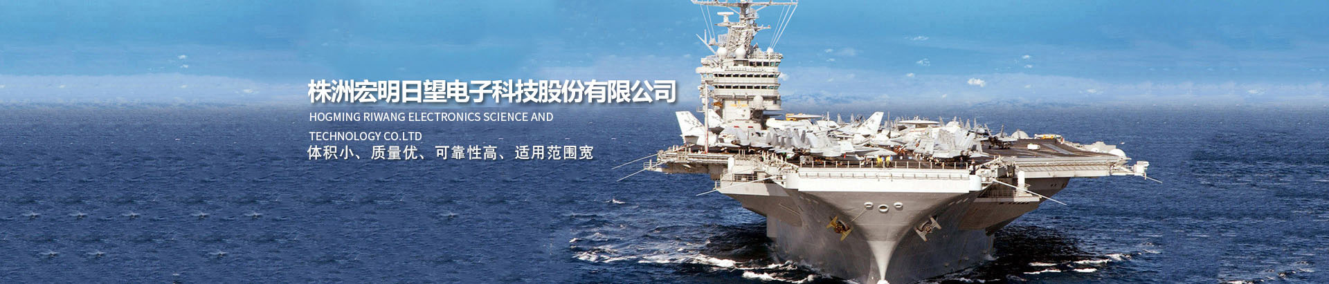 DUOBAO.COM_湖南电子科技|株洲电子科技|湖南电容器|株洲电容器|电容器 DUOBAO.COM_湖南电子科技|株洲电子科技|湖南电容器|株洲电容器|电容器